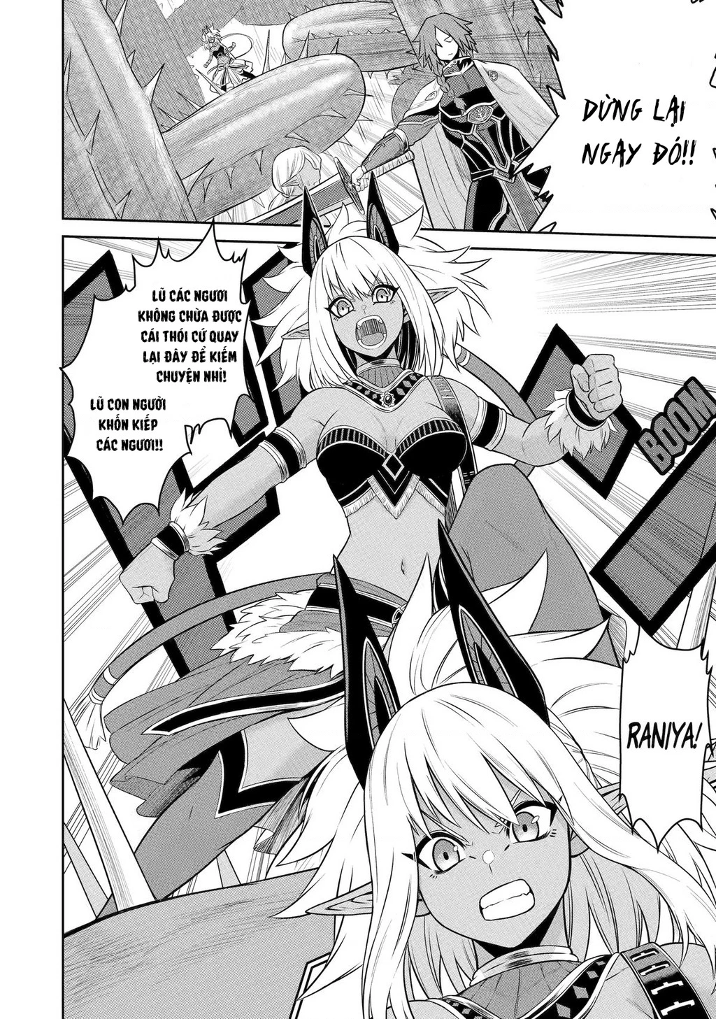 Siêu Nhân Đỏ Chuyển Sinh Trở Thành Mạo Hiểm Giả Ở Dị Giới Chapter 8 - 33