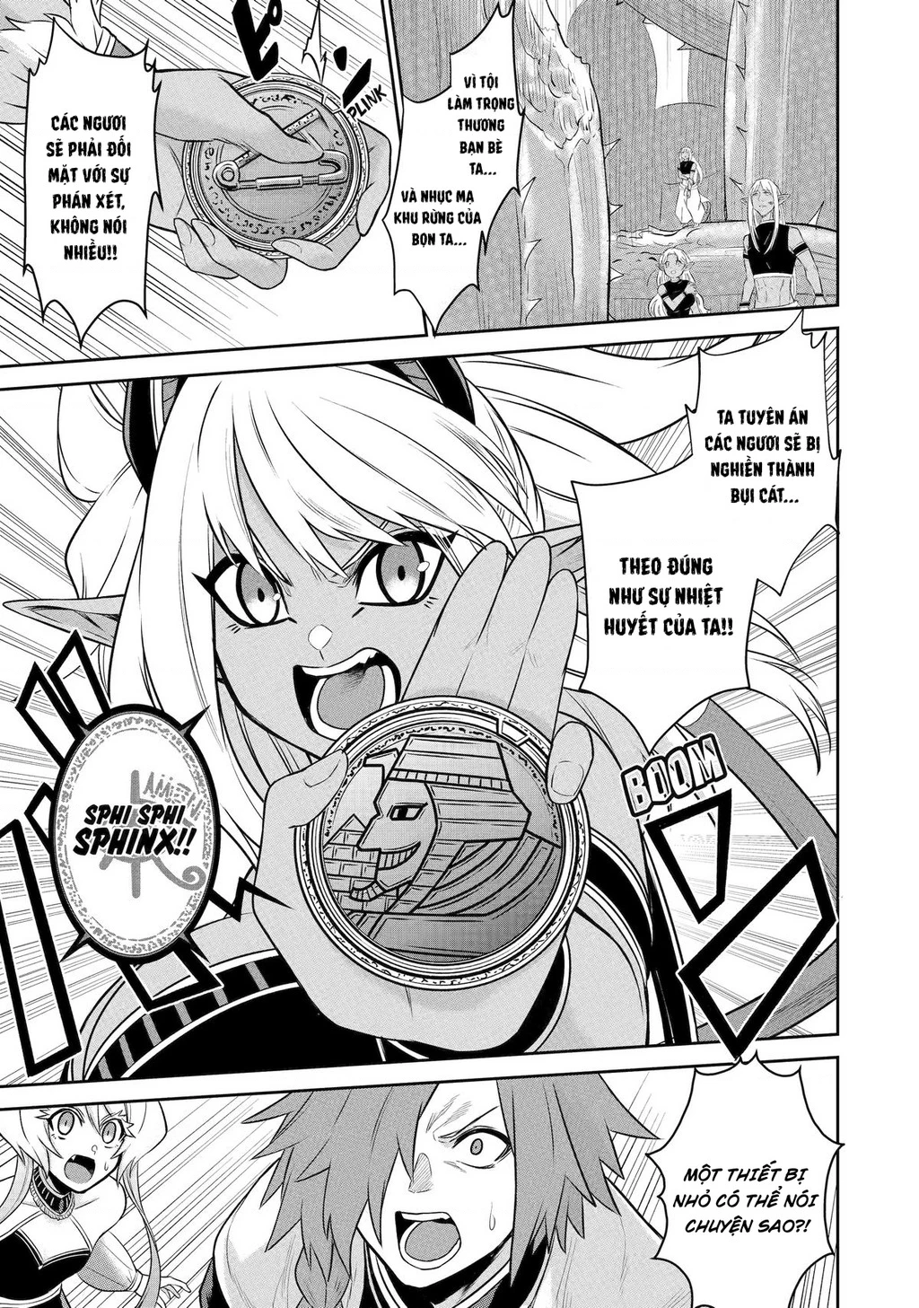 Siêu Nhân Đỏ Chuyển Sinh Trở Thành Mạo Hiểm Giả Ở Dị Giới Chapter 8 - 34