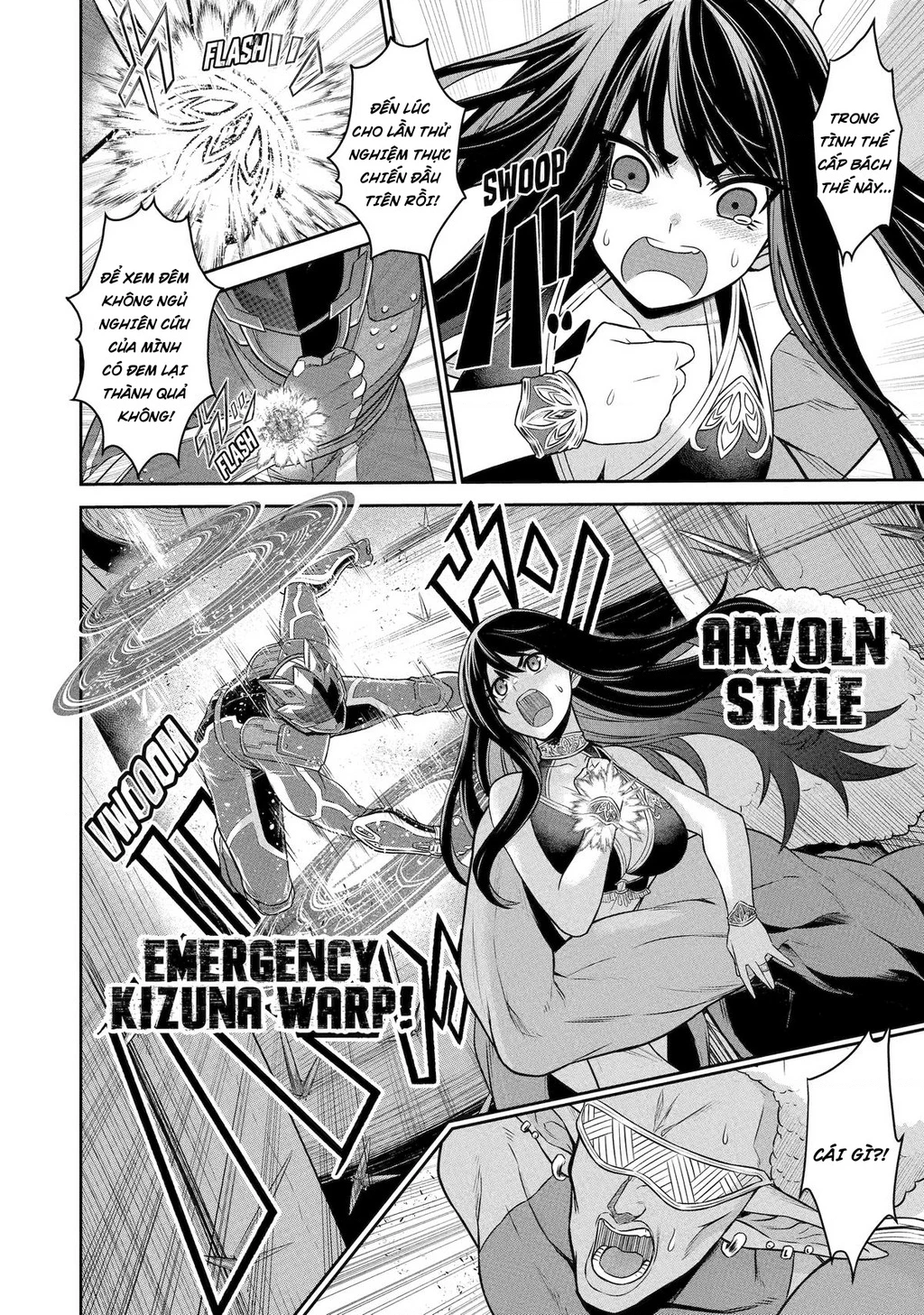 Siêu Nhân Đỏ Chuyển Sinh Trở Thành Mạo Hiểm Giả Ở Dị Giới Chapter 9 - 4