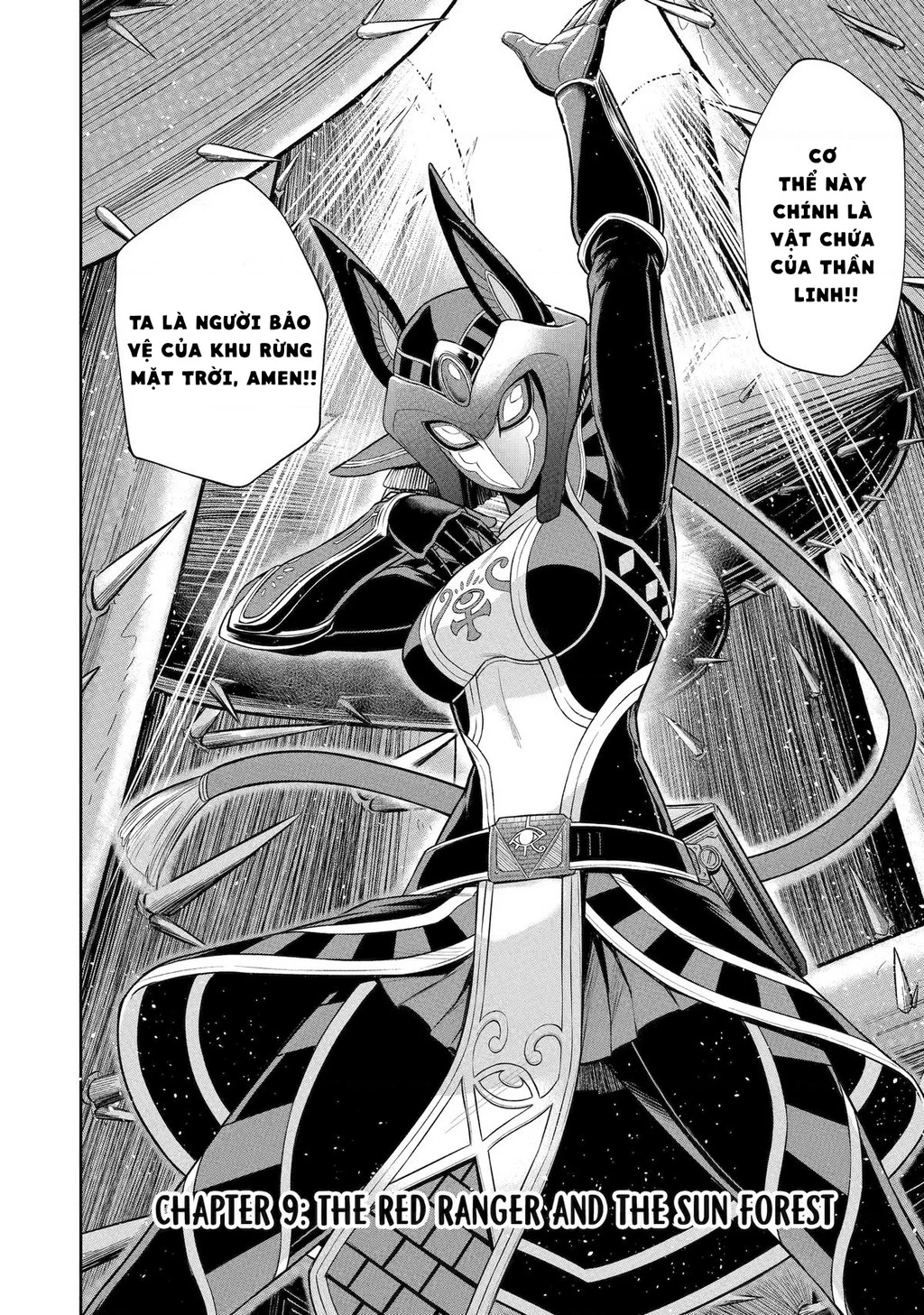 Siêu Nhân Đỏ Chuyển Sinh Trở Thành Mạo Hiểm Giả Ở Dị Giới Chapter 9 - 6