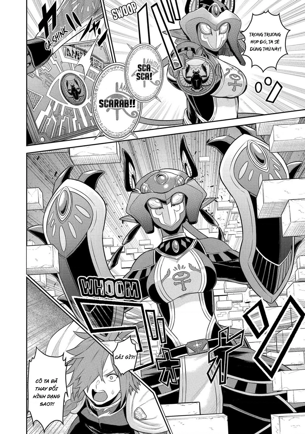 Siêu Nhân Đỏ Chuyển Sinh Trở Thành Mạo Hiểm Giả Ở Dị Giới Chapter 9 - 10