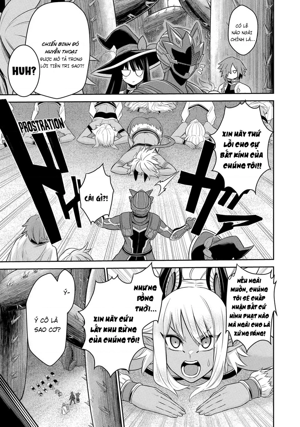 Siêu Nhân Đỏ Chuyển Sinh Trở Thành Mạo Hiểm Giả Ở Dị Giới Chapter 9 - 19