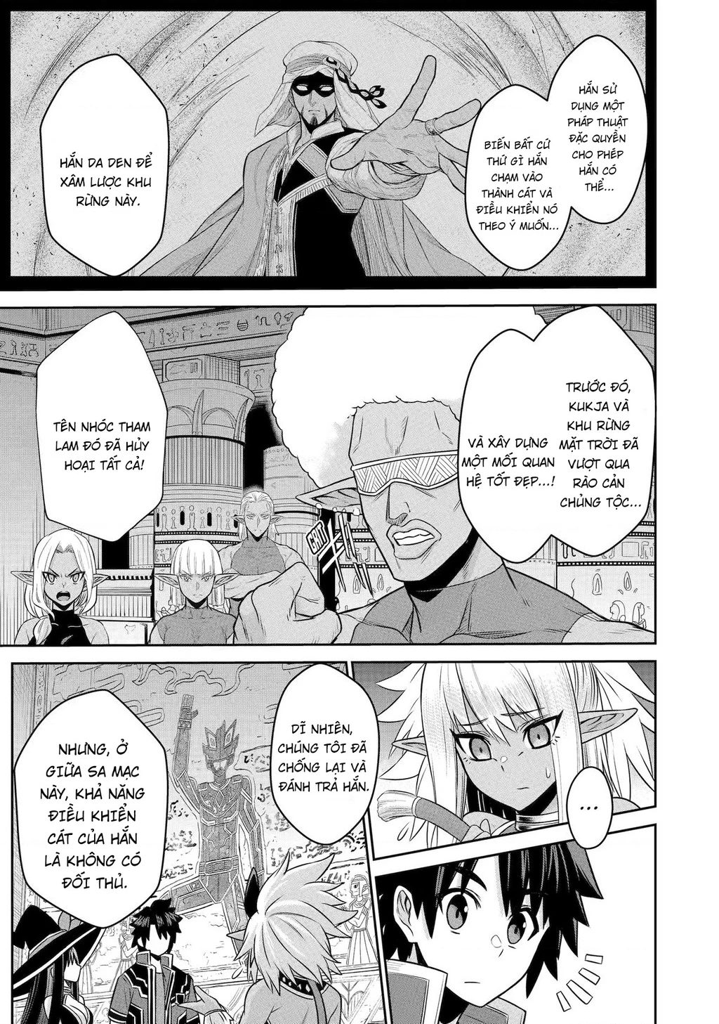 Siêu Nhân Đỏ Chuyển Sinh Trở Thành Mạo Hiểm Giả Ở Dị Giới Chapter 9 - 24