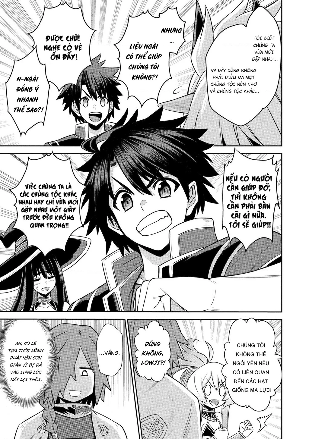 Siêu Nhân Đỏ Chuyển Sinh Trở Thành Mạo Hiểm Giả Ở Dị Giới Chapter 9 - 26