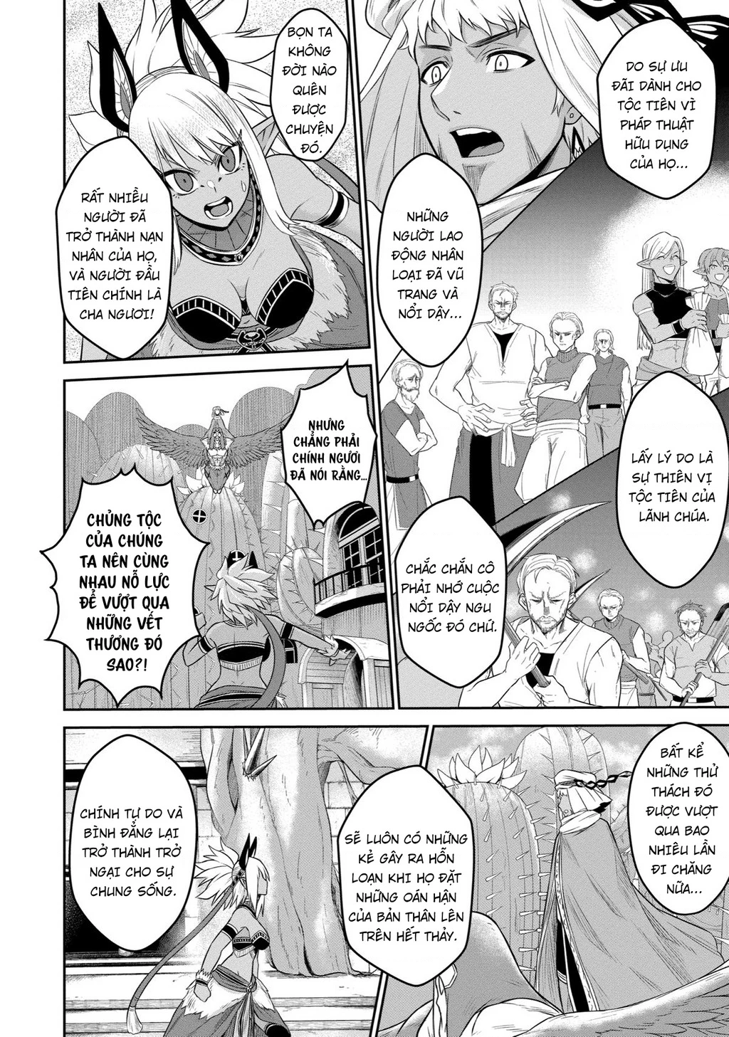 Siêu Nhân Đỏ Chuyển Sinh Trở Thành Mạo Hiểm Giả Ở Dị Giới Chapter 10 - 14