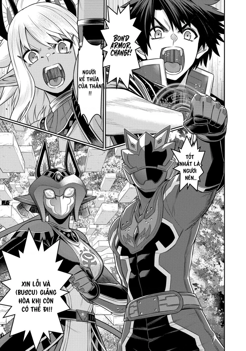 Siêu Nhân Đỏ Chuyển Sinh Trở Thành Mạo Hiểm Giả Ở Dị Giới Chapter 10 - 17