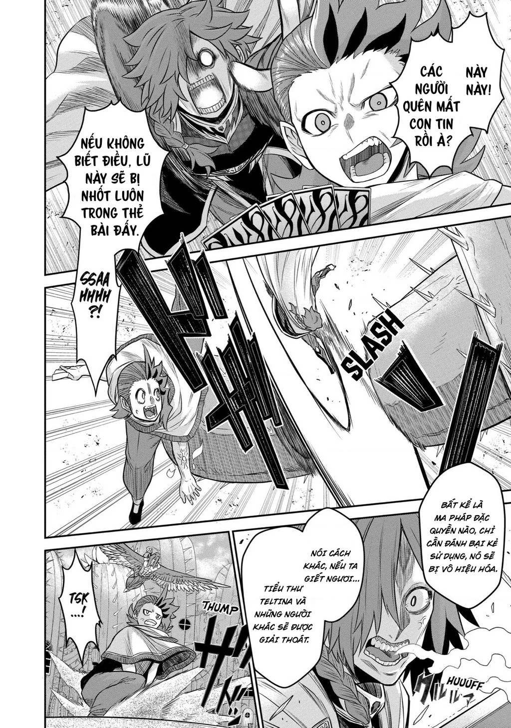 Siêu Nhân Đỏ Chuyển Sinh Trở Thành Mạo Hiểm Giả Ở Dị Giới Chapter 10 - 18