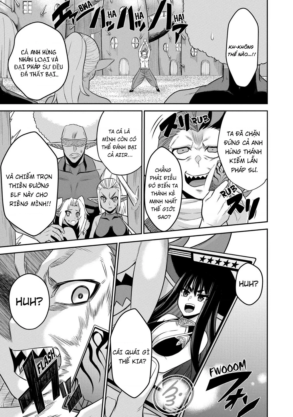 Siêu Nhân Đỏ Chuyển Sinh Trở Thành Mạo Hiểm Giả Ở Dị Giới Chapter 10 - 33