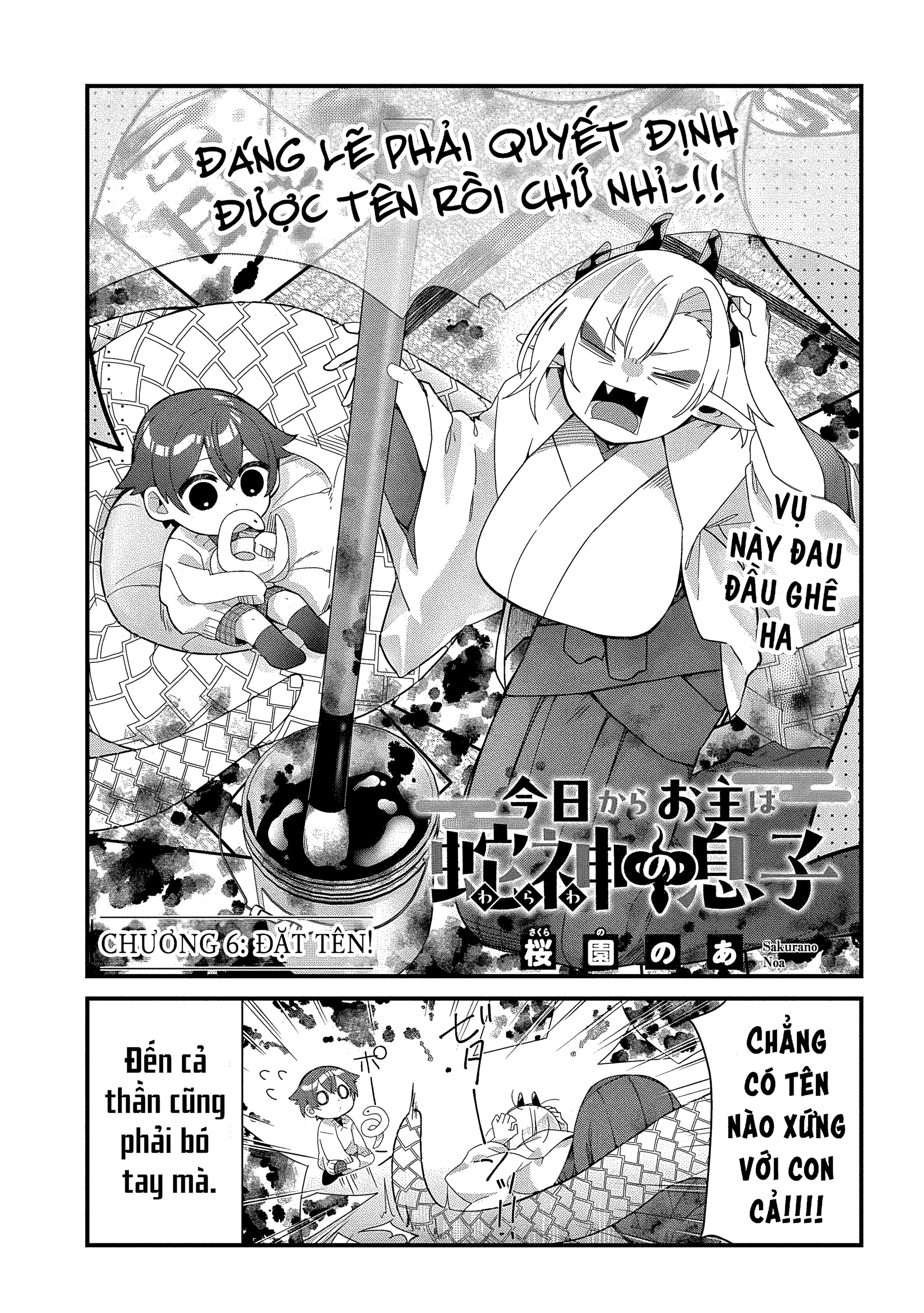 Kyou Kara Onushi Wa Warawa No Musuko Chapter 6 - 2
