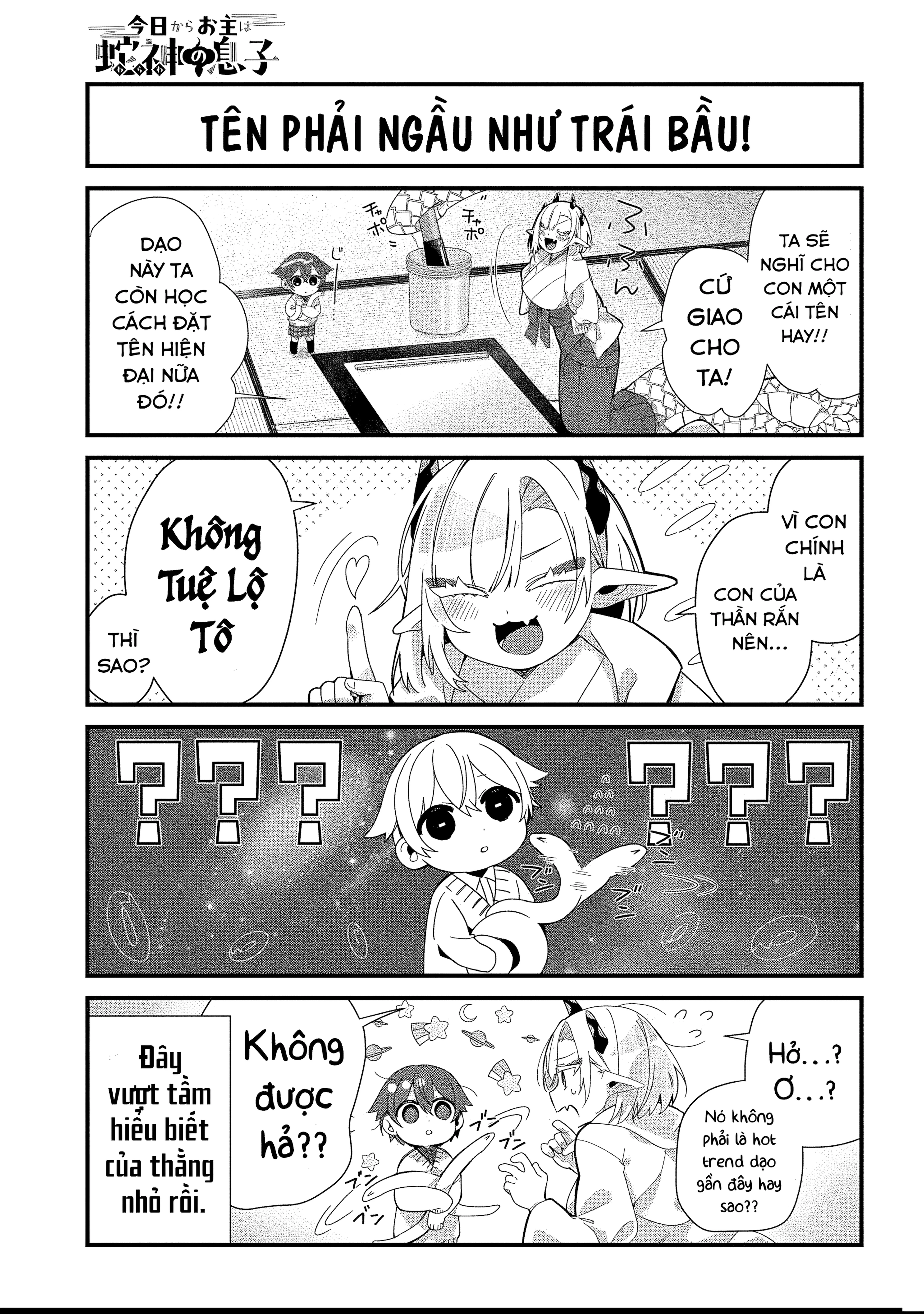 Kyou Kara Onushi Wa Warawa No Musuko Chapter 6 - 4