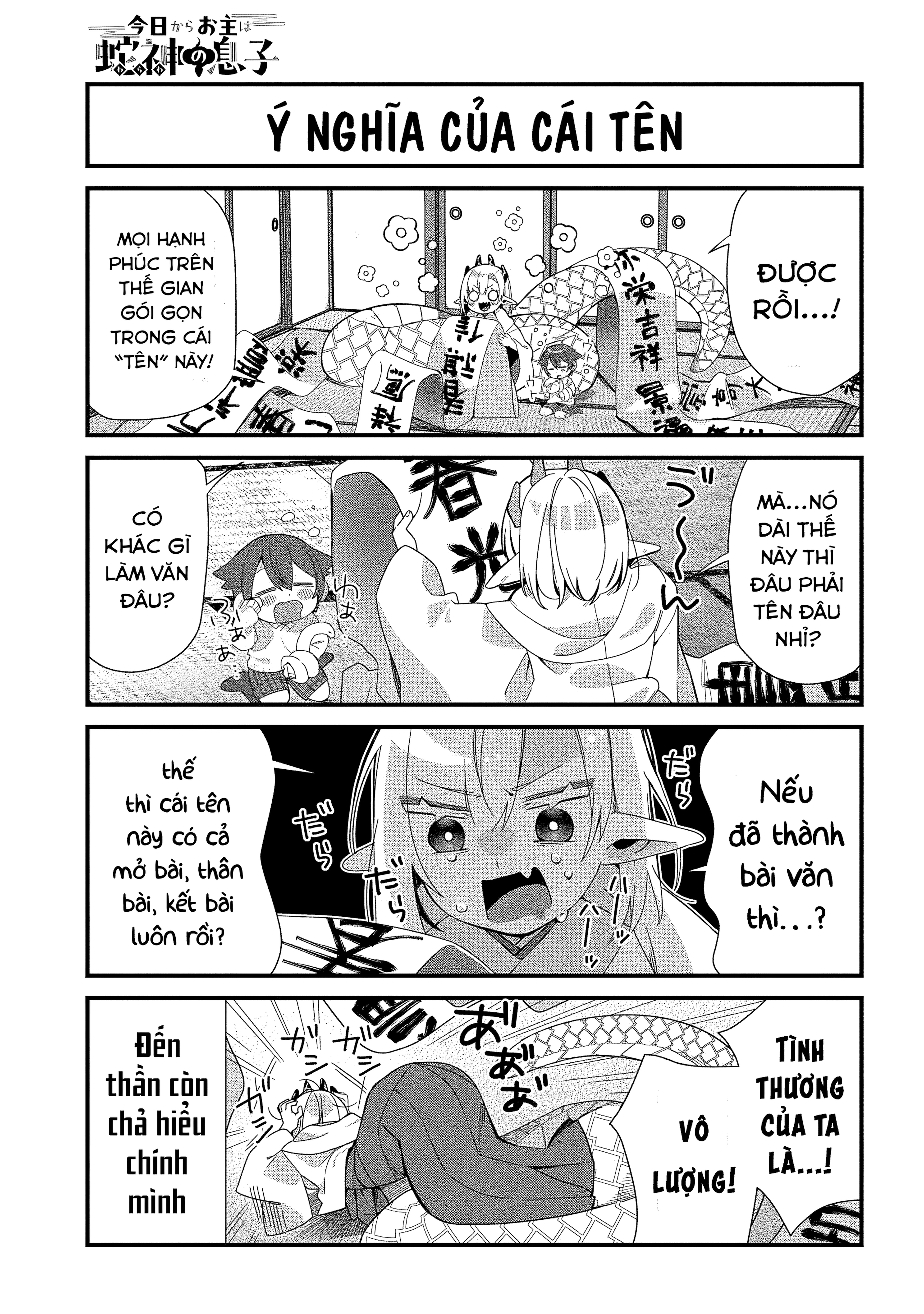 Kyou Kara Onushi Wa Warawa No Musuko Chapter 6 - 6