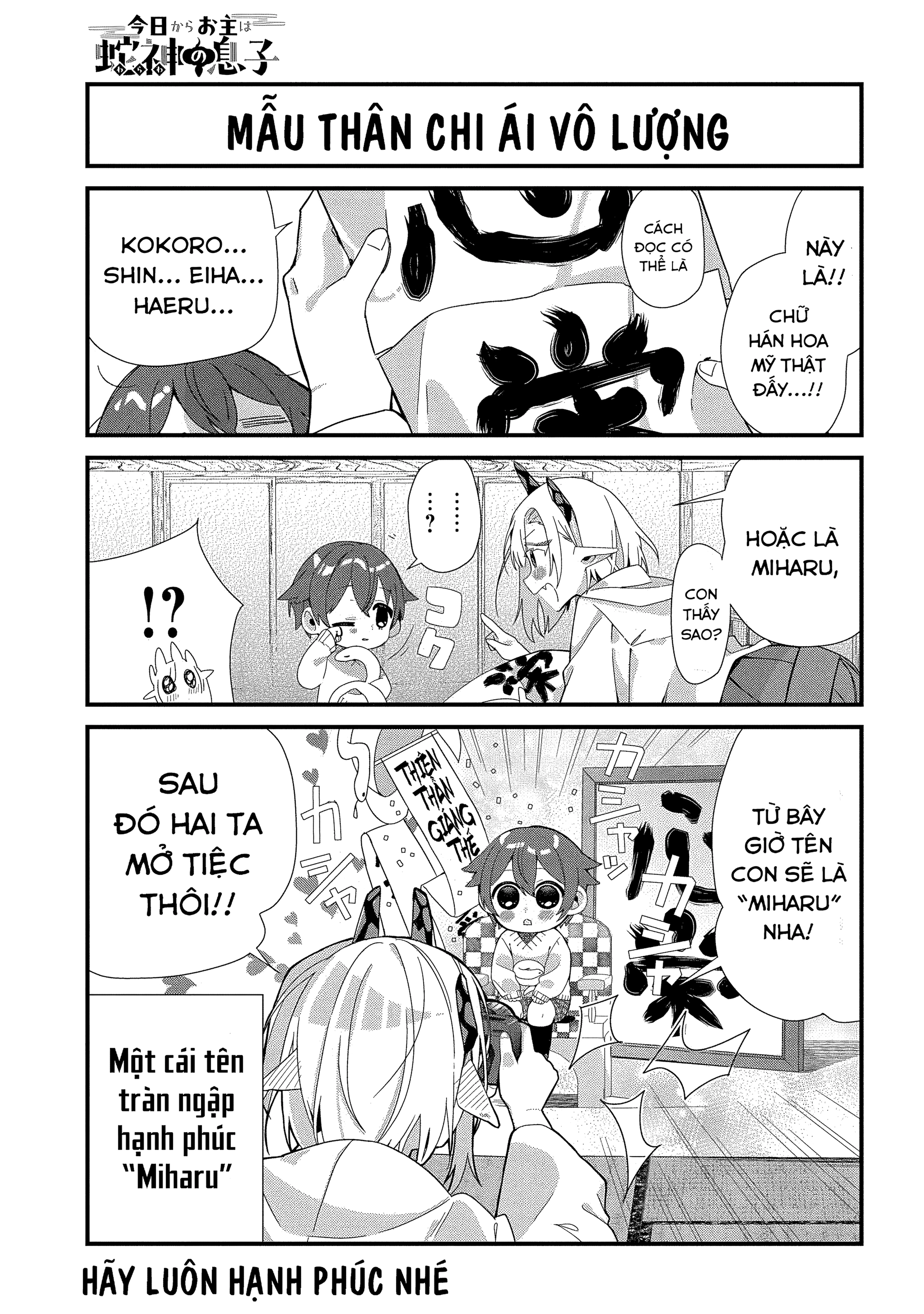 Kyou Kara Onushi Wa Warawa No Musuko Chapter 6 - 8