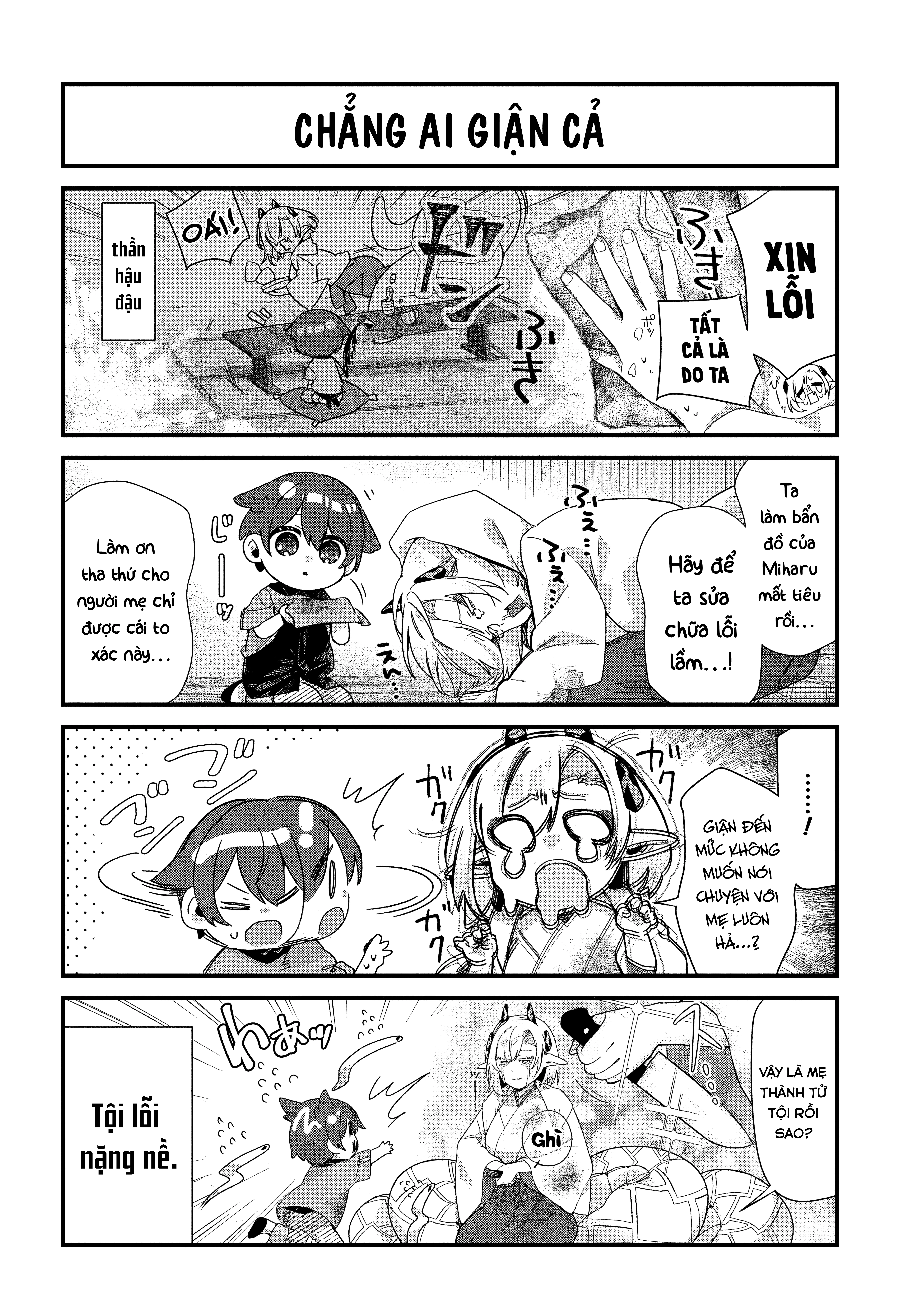 Kyou Kara Onushi Wa Warawa No Musuko Chapter 9 - 3