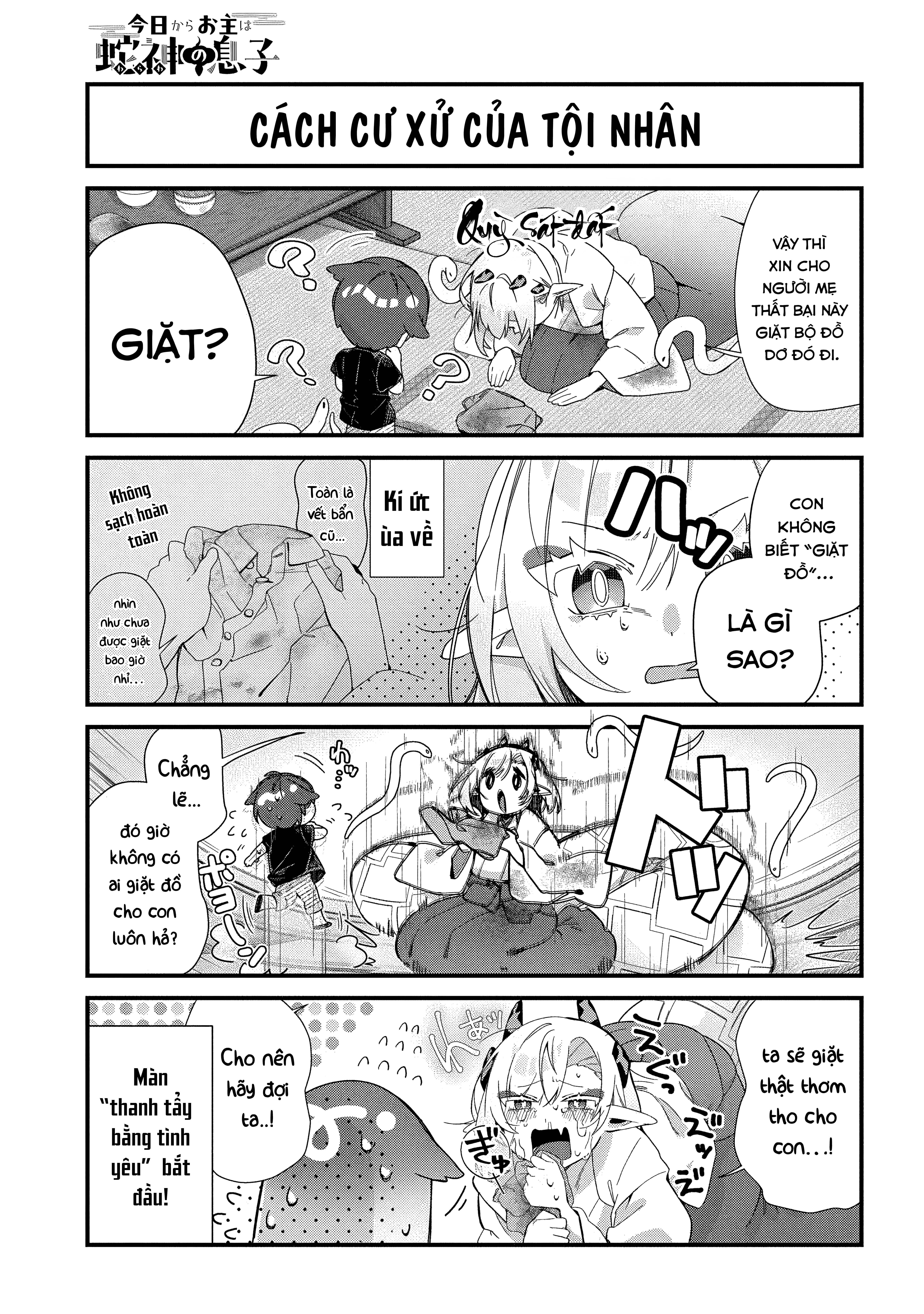 Kyou Kara Onushi Wa Warawa No Musuko Chapter 9 - 4