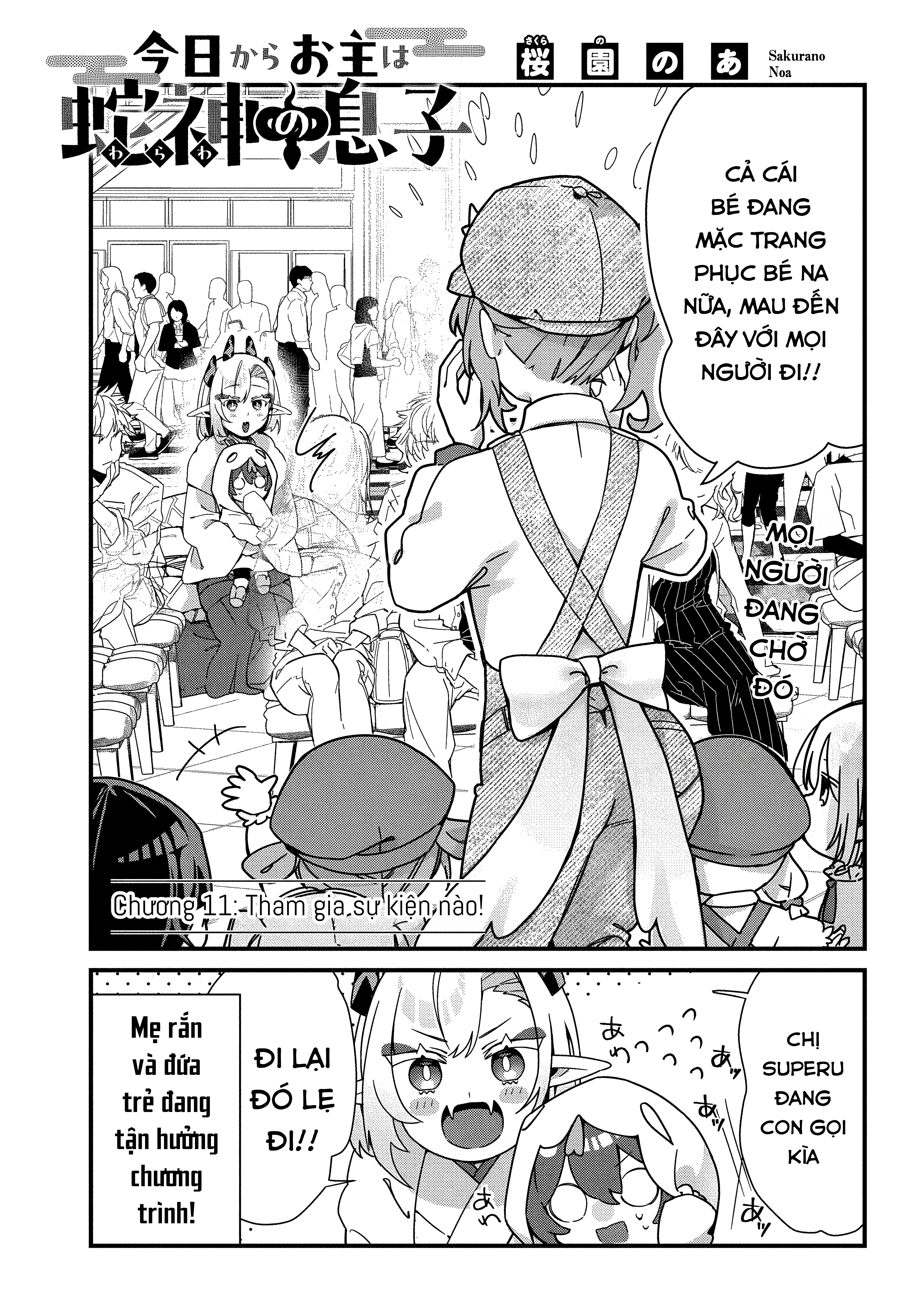 Kyou Kara Onushi Wa Warawa No Musuko Chapter 11 - 2