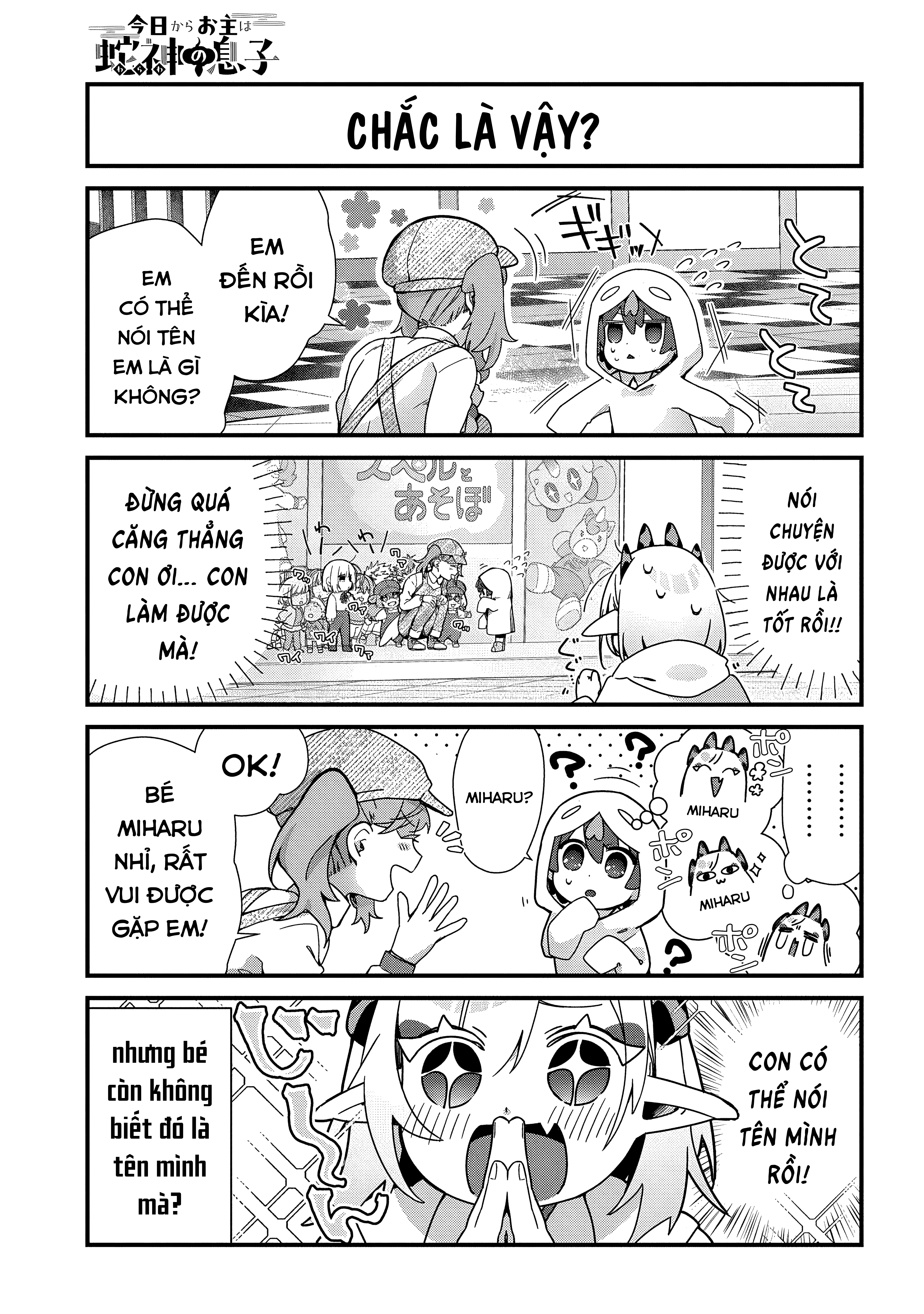 Kyou Kara Onushi Wa Warawa No Musuko Chapter 11 - 4