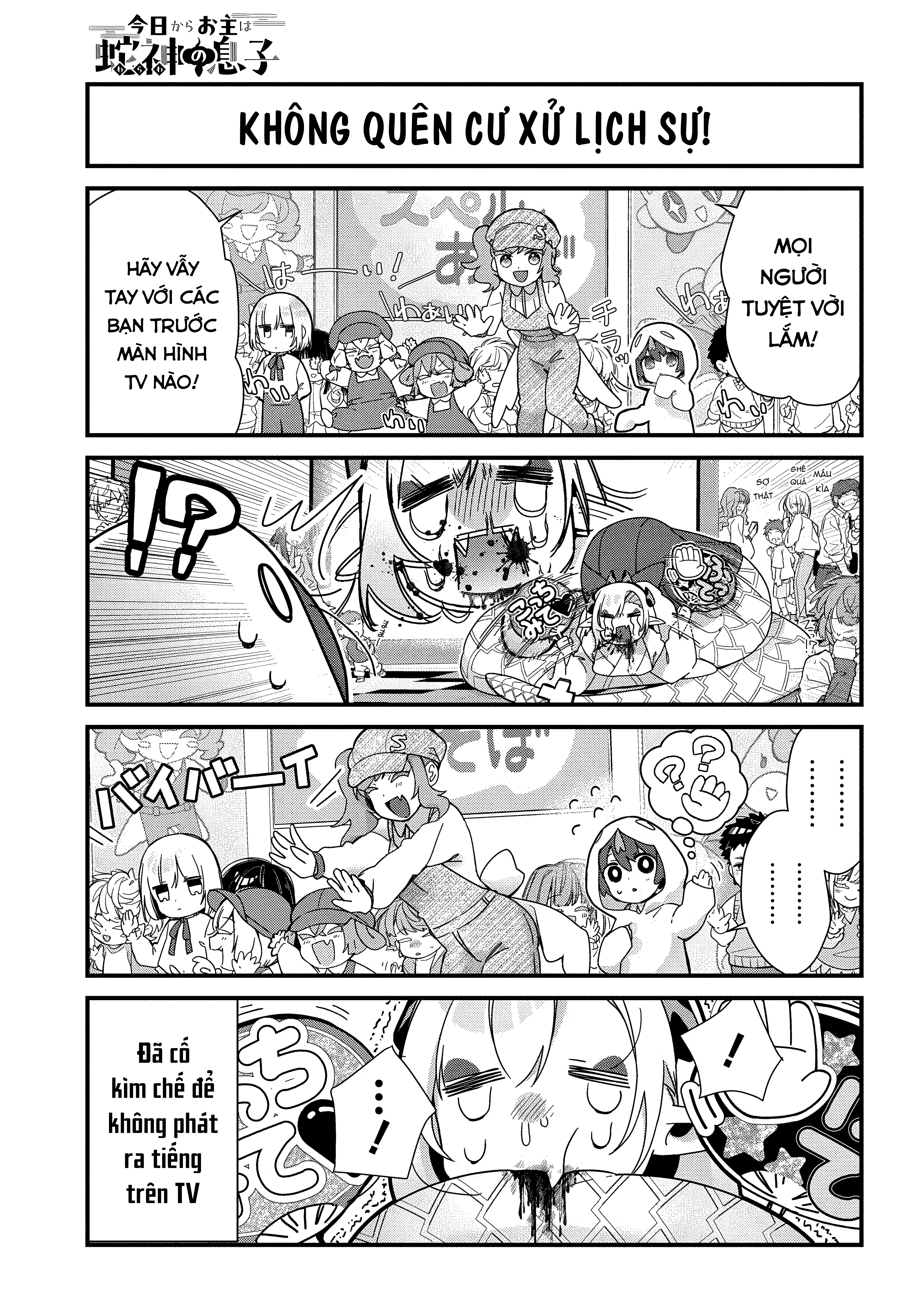 Kyou Kara Onushi Wa Warawa No Musuko Chapter 11 - 6
