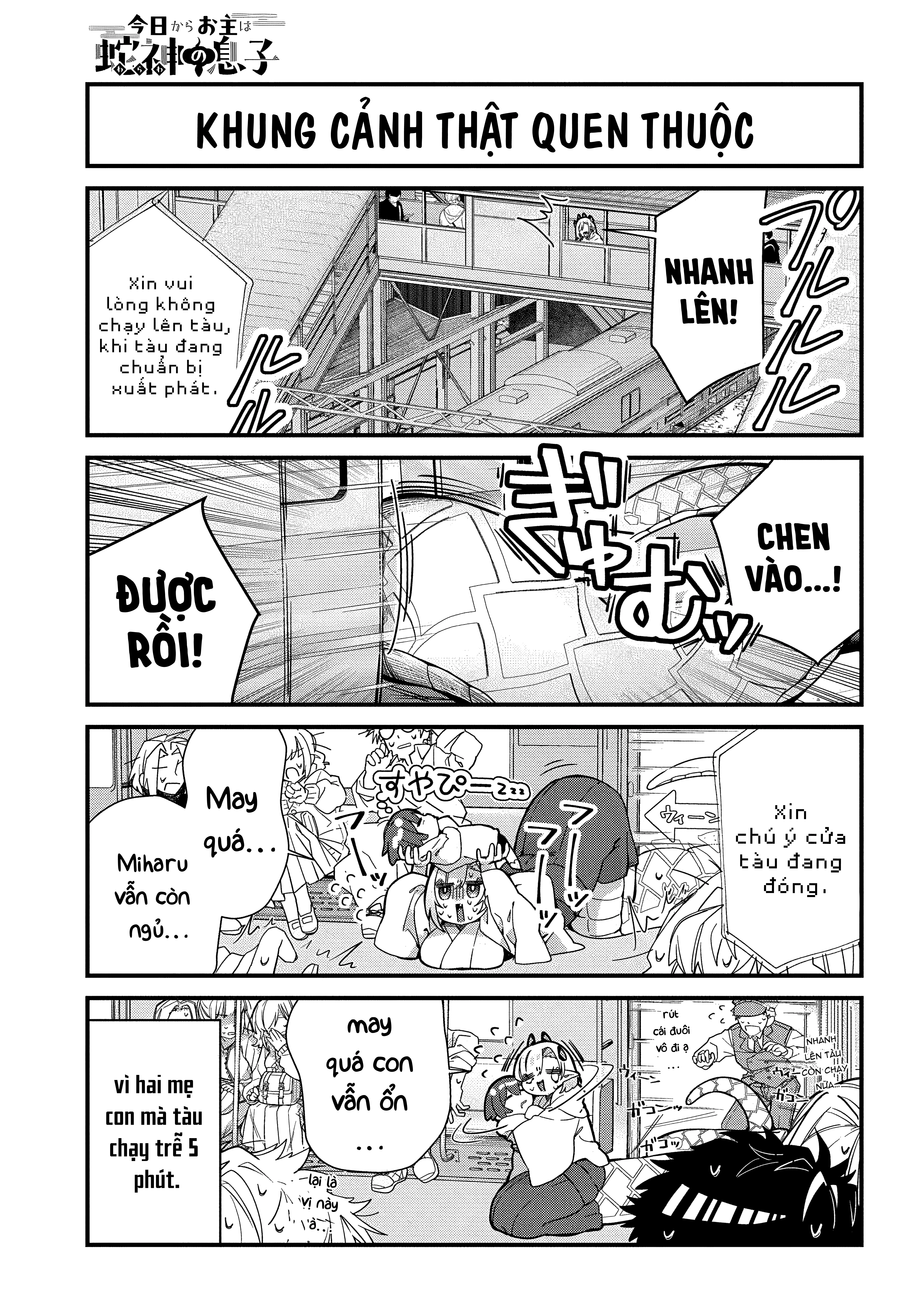 Kyou Kara Onushi Wa Warawa No Musuko Chapter 12 - 4