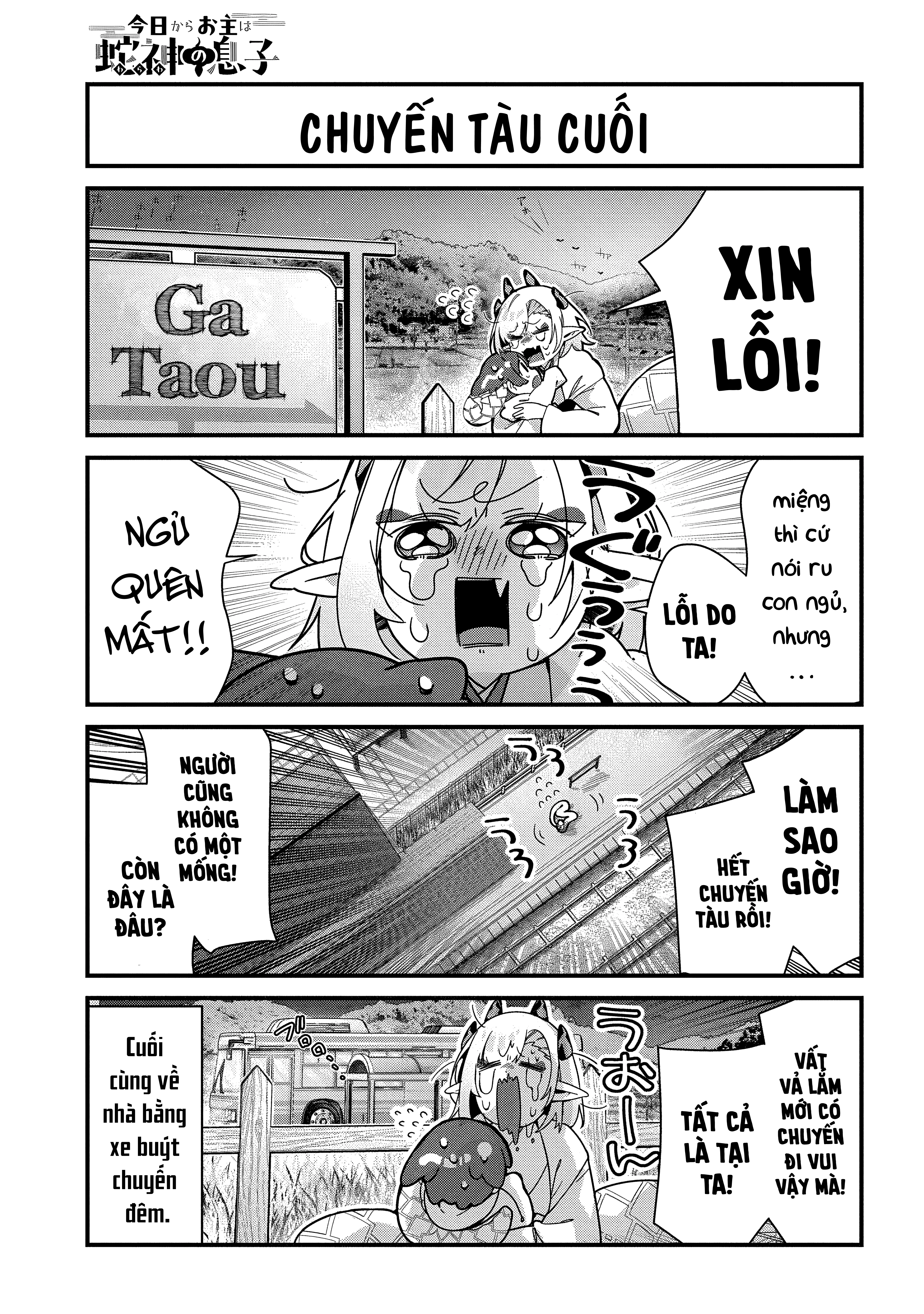 Kyou Kara Onushi Wa Warawa No Musuko Chapter 12 - 6