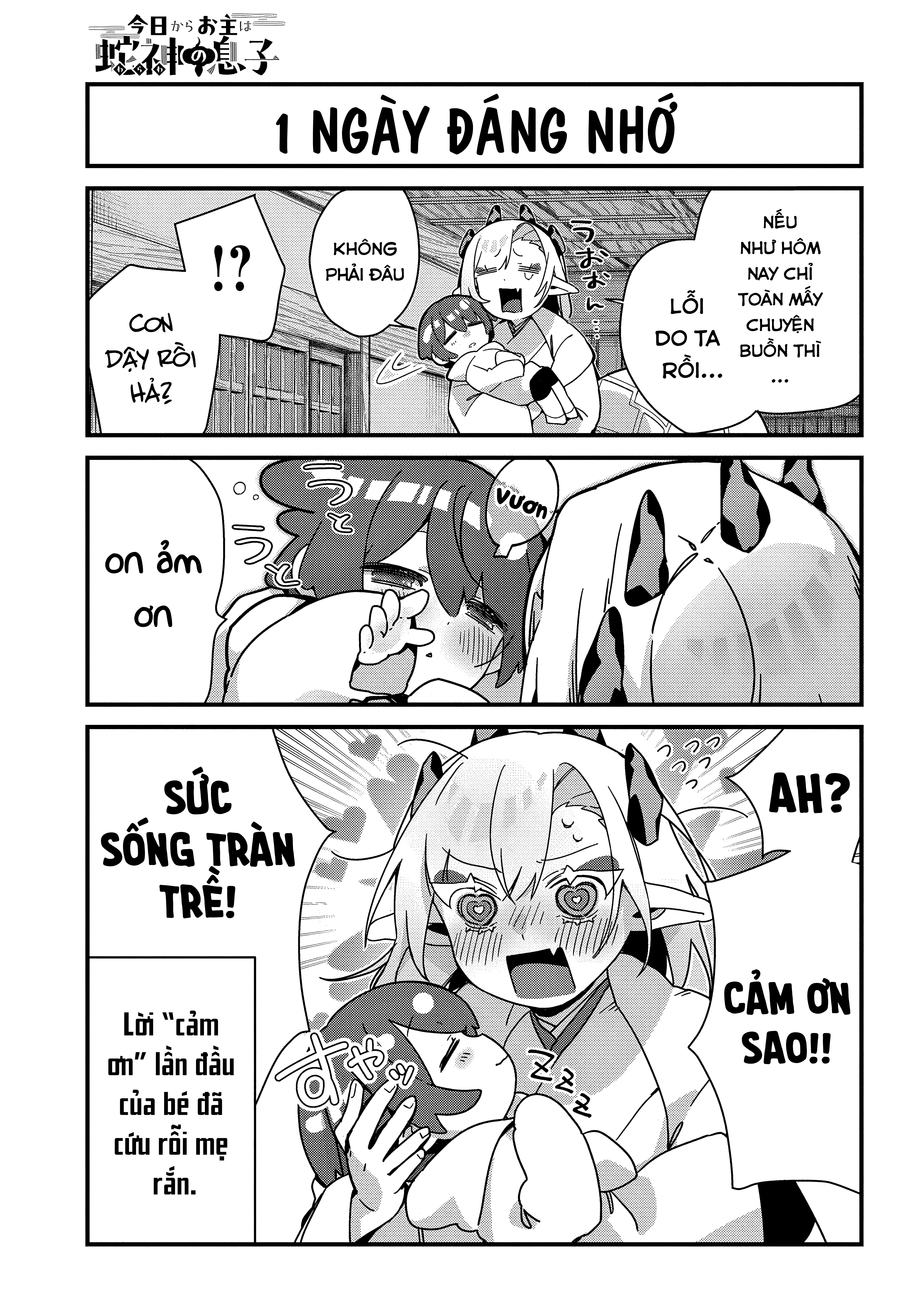 Kyou Kara Onushi Wa Warawa No Musuko Chapter 12 - 8