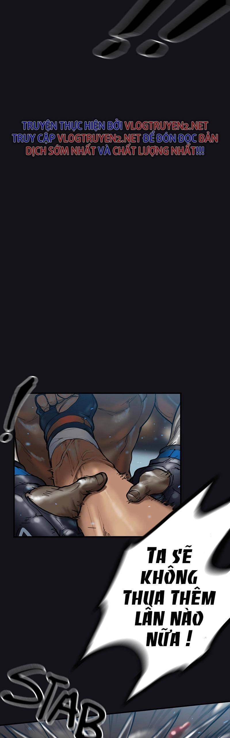 Ordeal Chapter 1 - 58