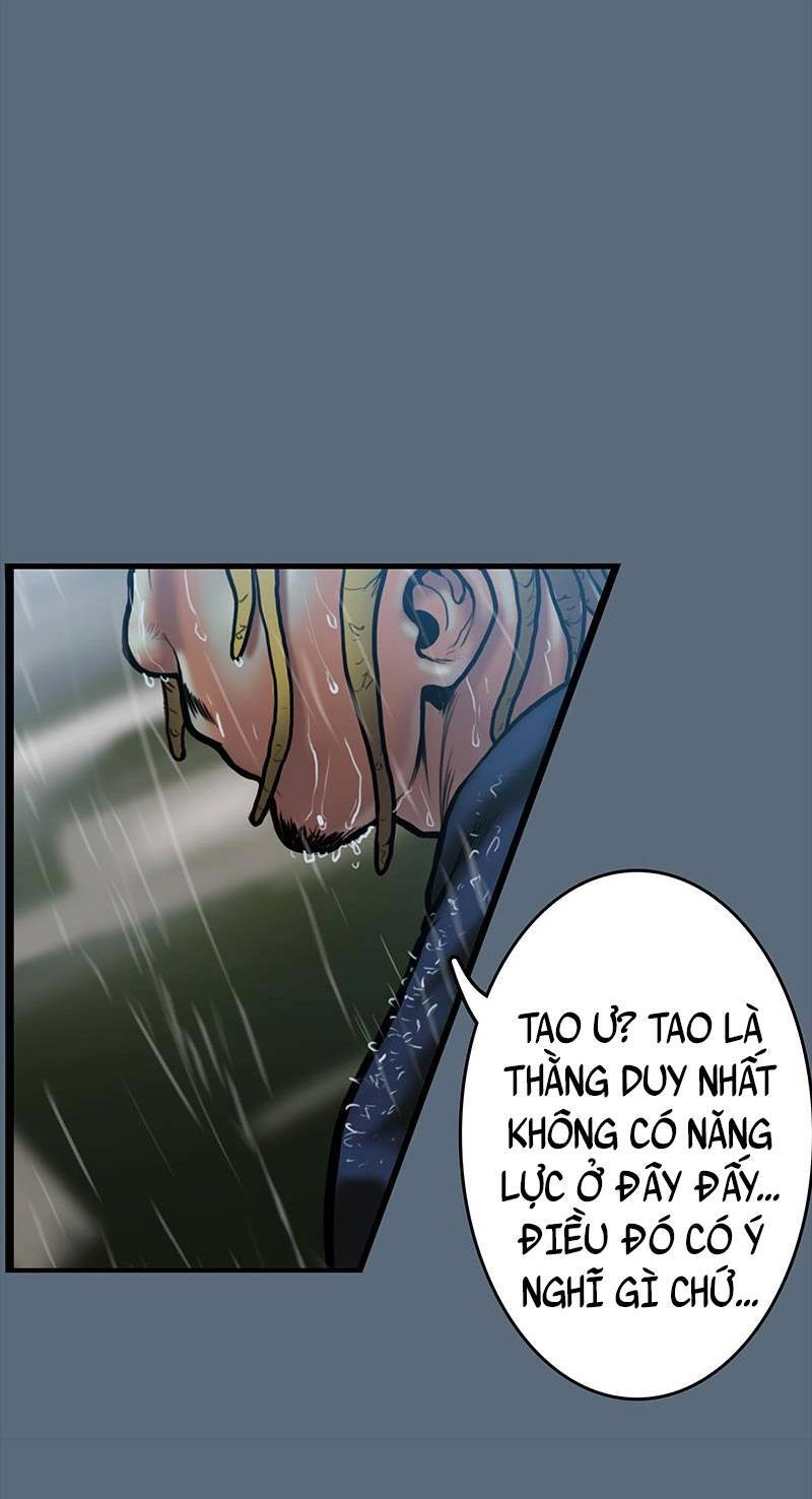 Ordeal Chapter 4 - 42