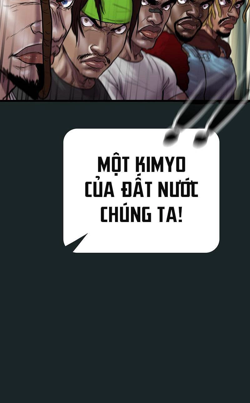 Ordeal Chapter 5 - 17