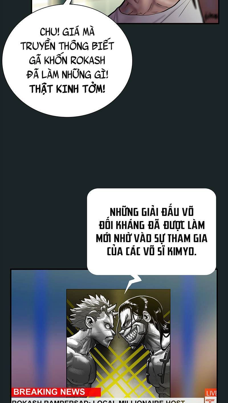 Ordeal Chapter 5 - 23