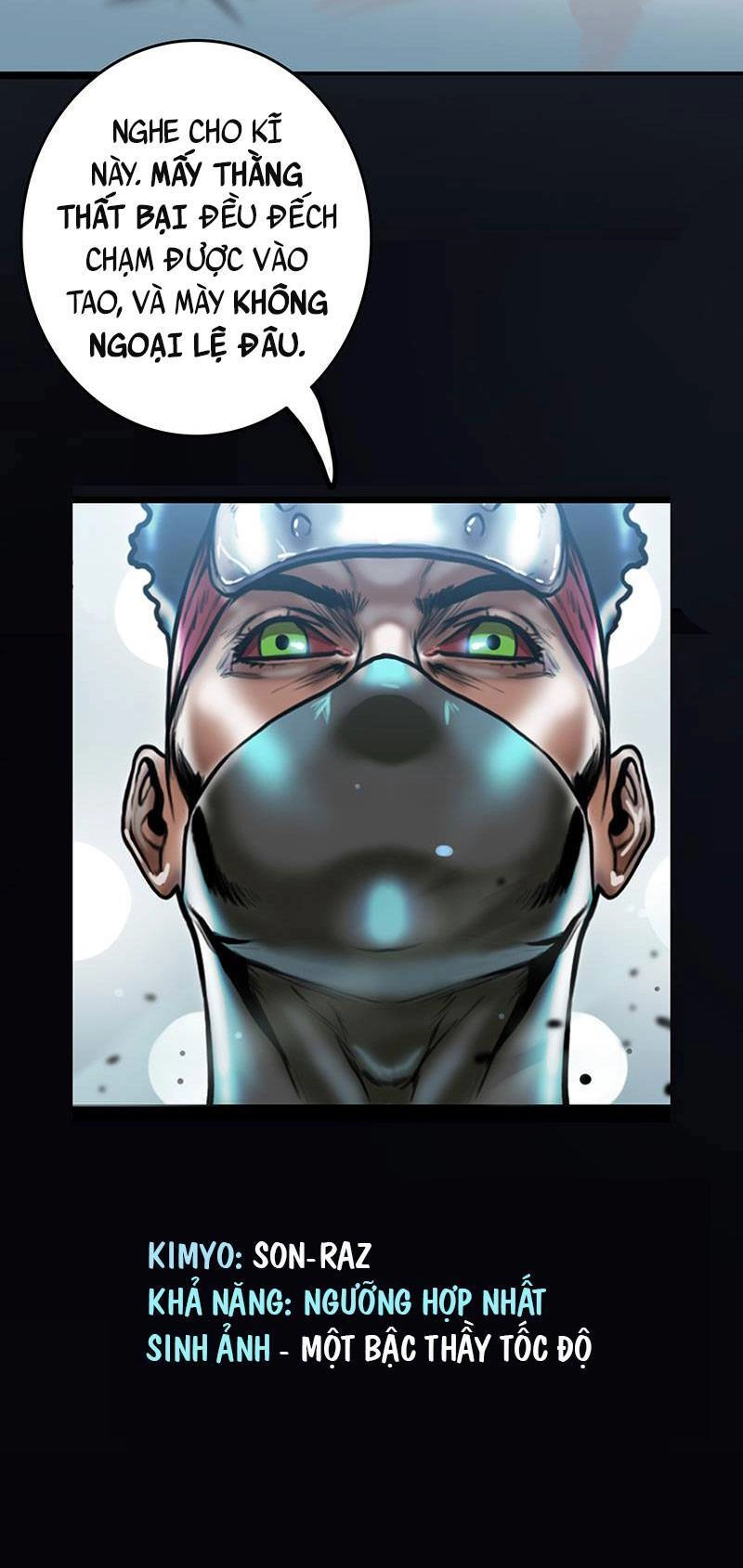 Ordeal Chapter 5 - 44