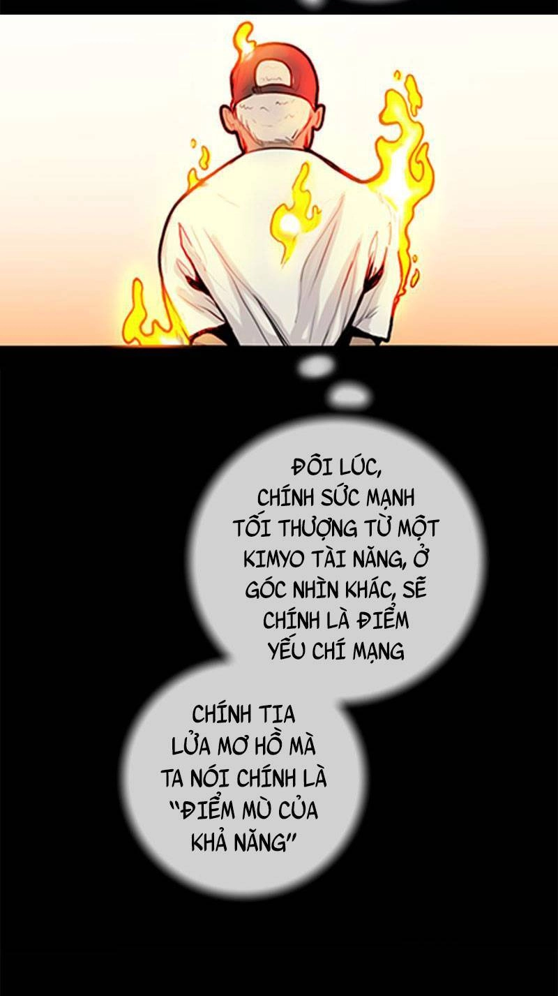 Ordeal Chapter 6 - 11