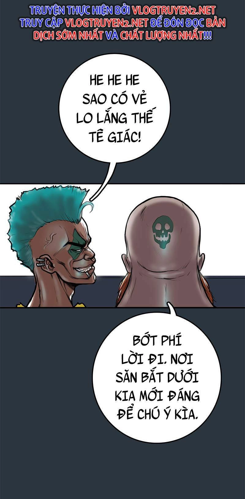 Ordeal Chapter 8 - 7