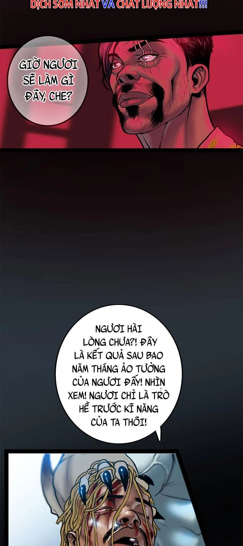 Ordeal Chapter 8 - 47