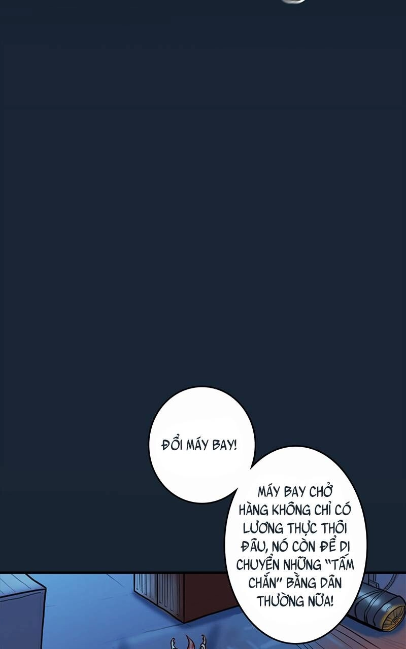 Ordeal Chapter 12 - 80