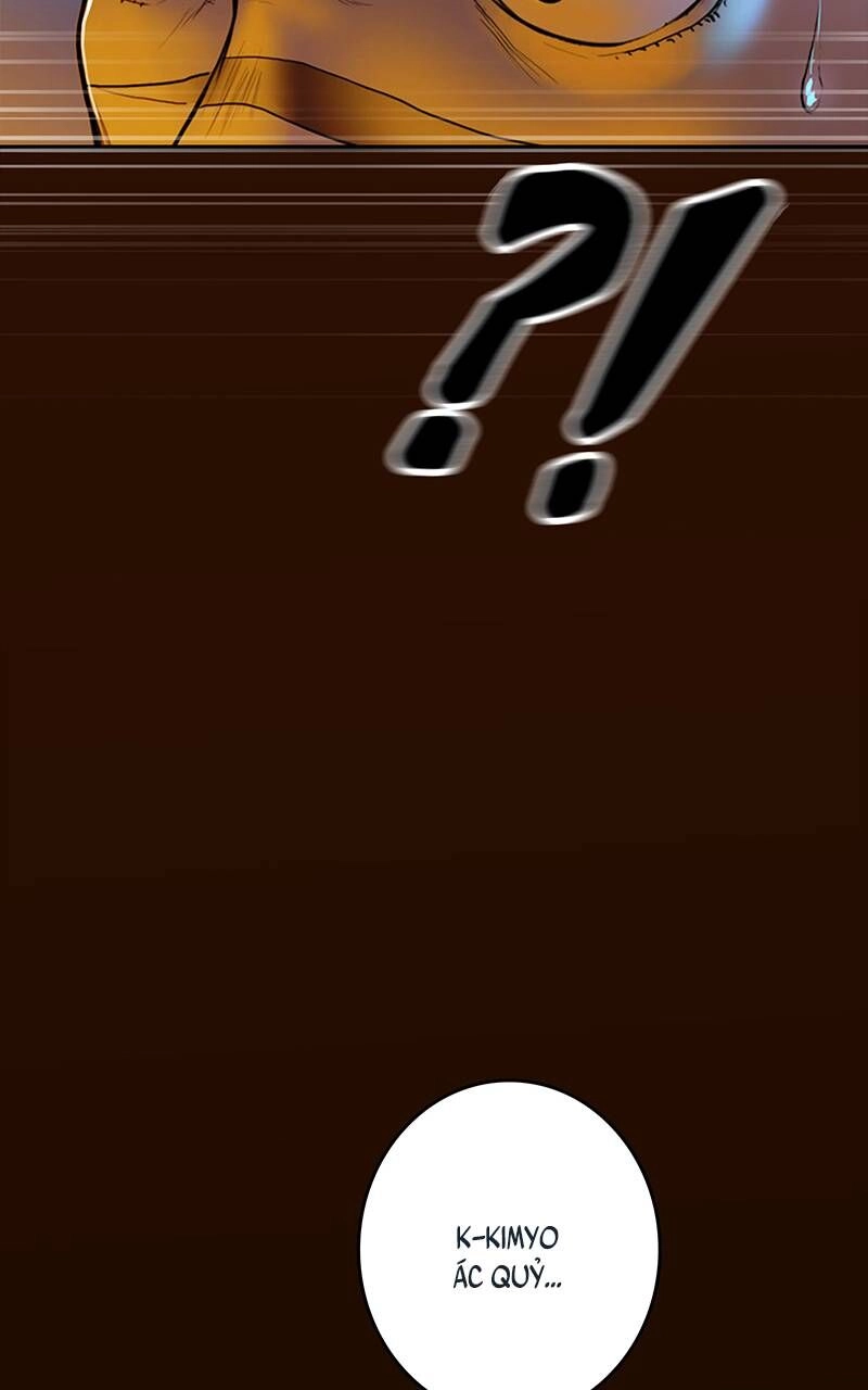 Ordeal Chapter 12 - 83