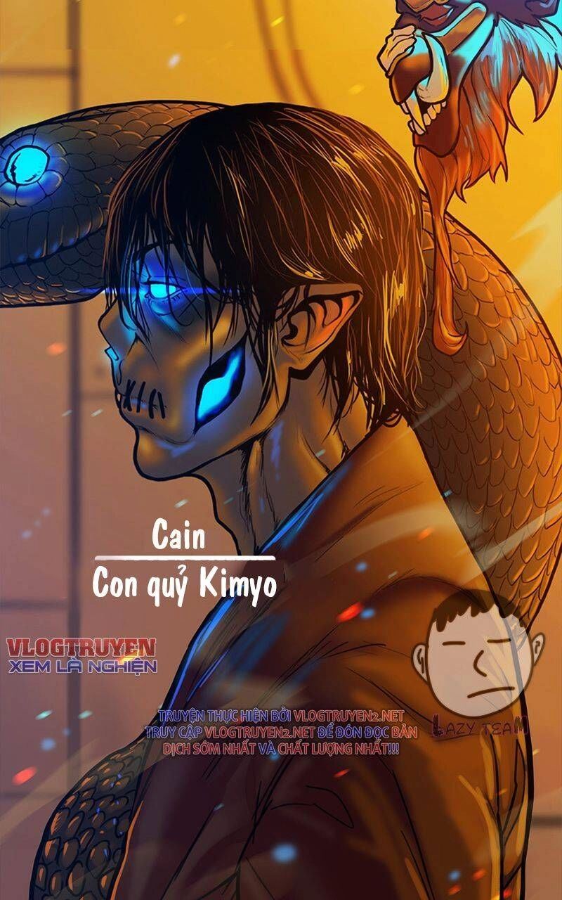 Ordeal Chapter 13 - 3