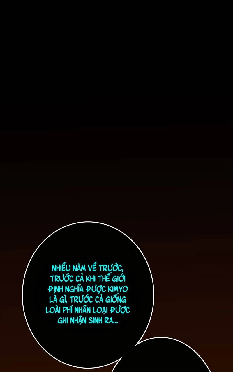 Ordeal Chapter 14 - 32