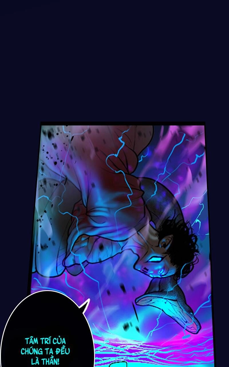 Ordeal Chapter 14 - 49