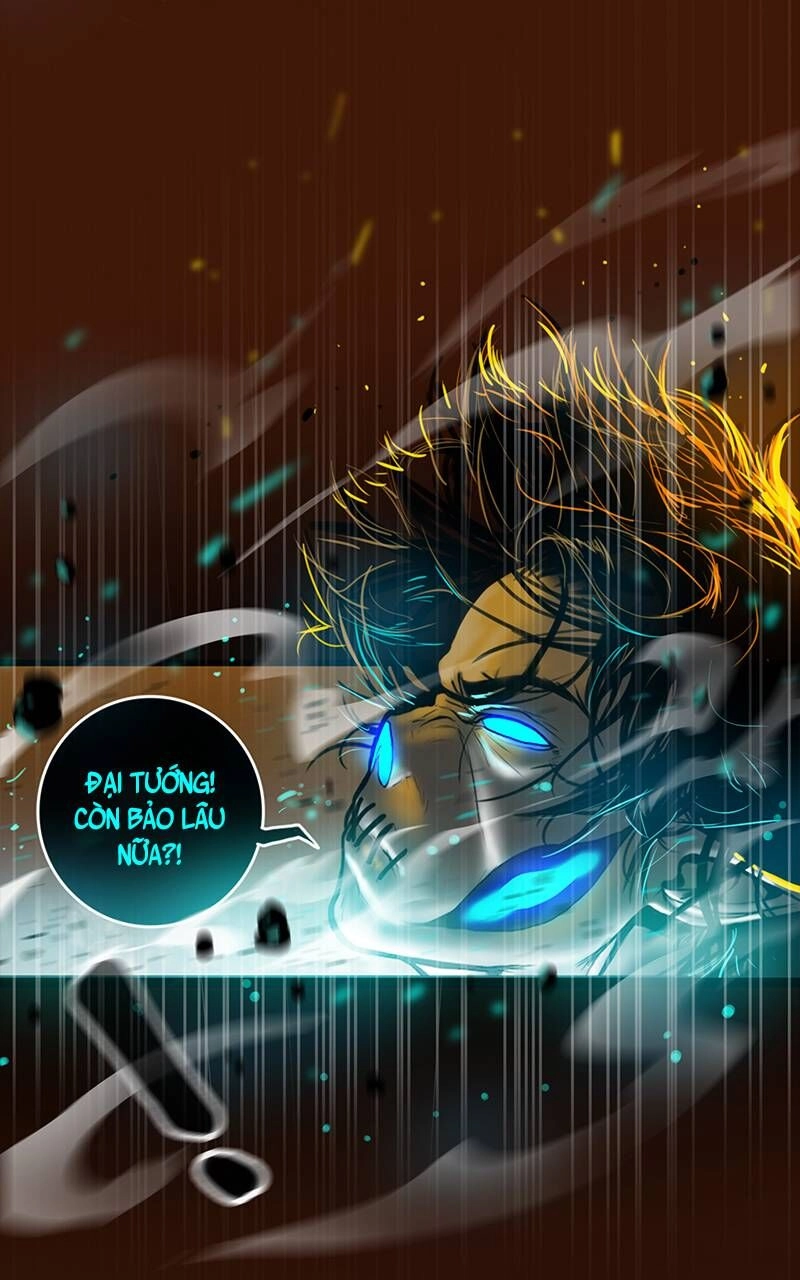 Ordeal Chapter 14 - 72