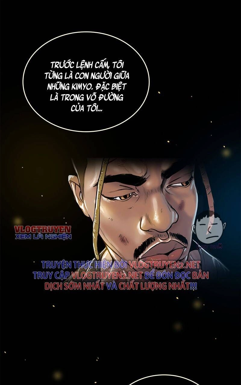 Ordeal Chapter 15 - 7