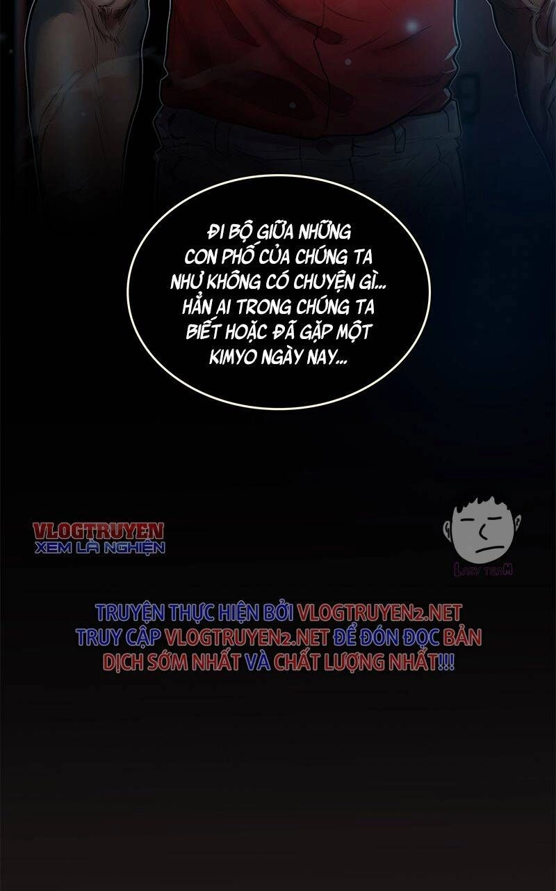 Ordeal Chapter 15 - 13