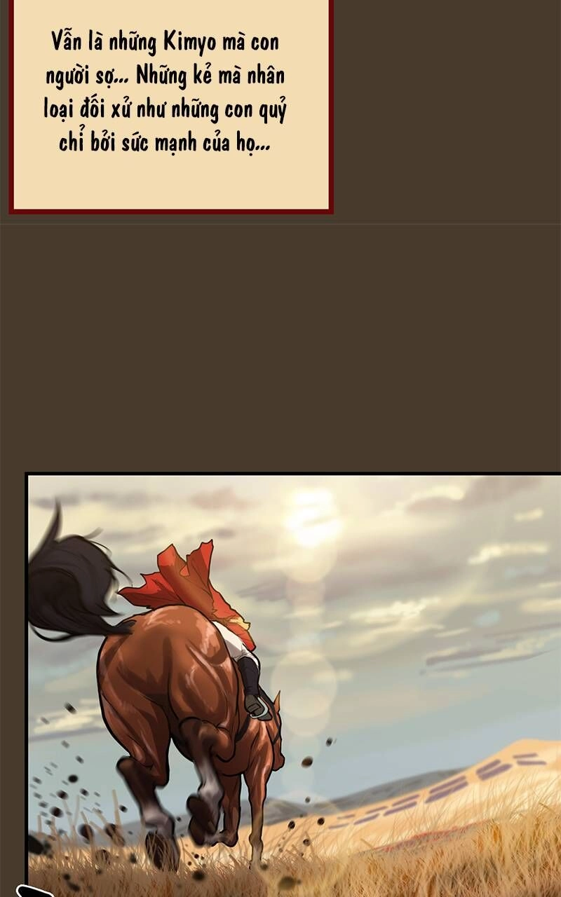 Ordeal Chapter 15 - 32