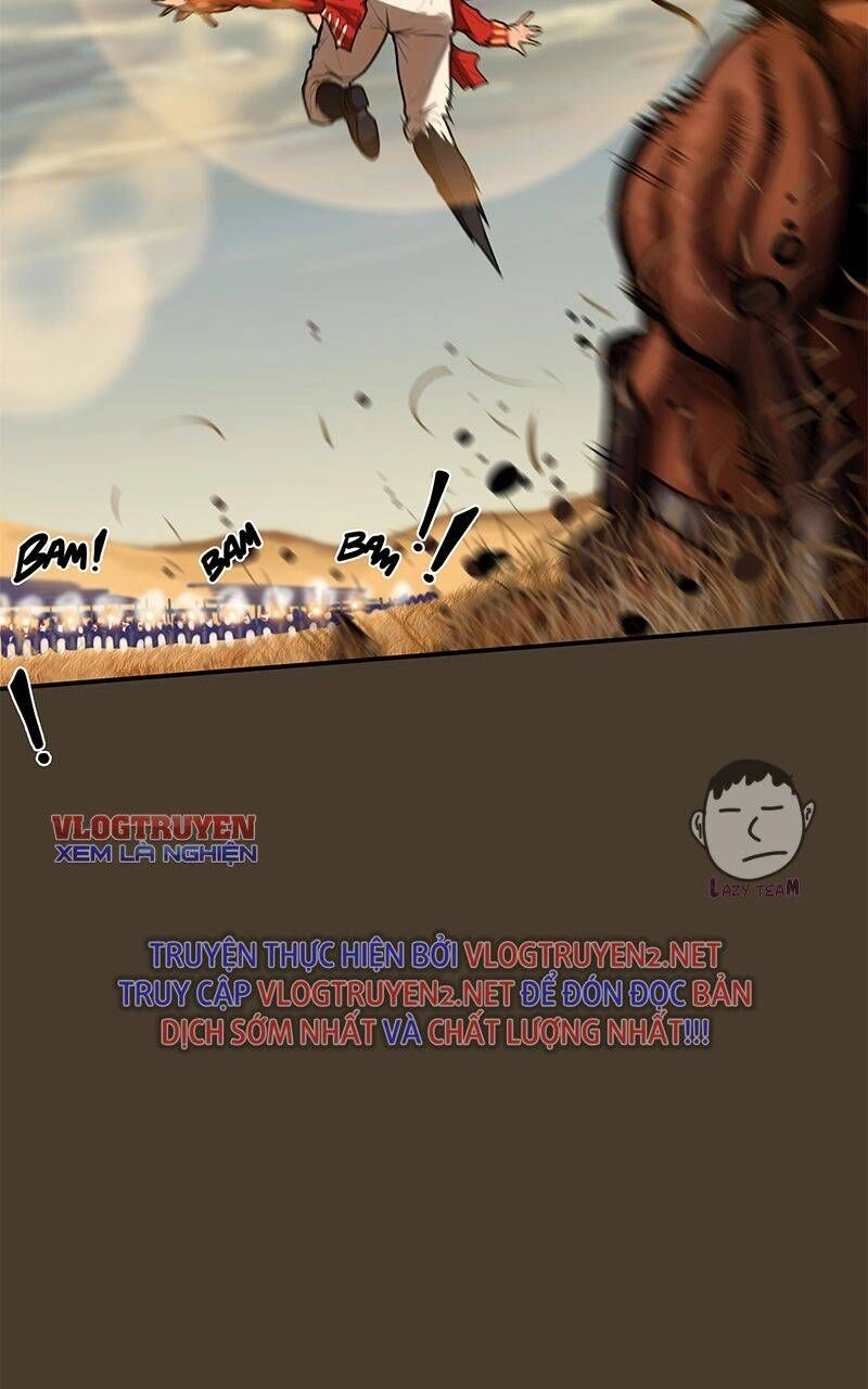 Ordeal Chapter 15 - 43