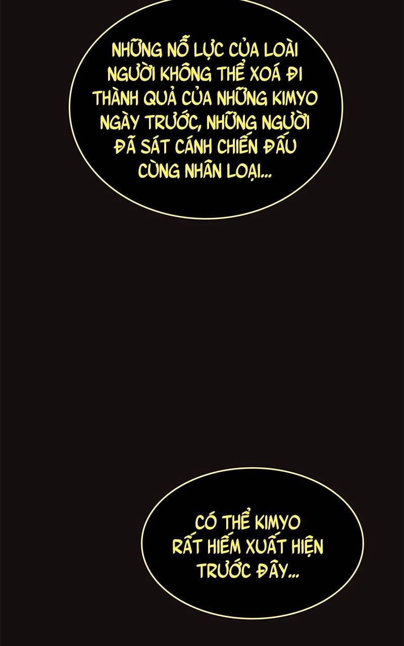 Ordeal Chapter 15 - 80