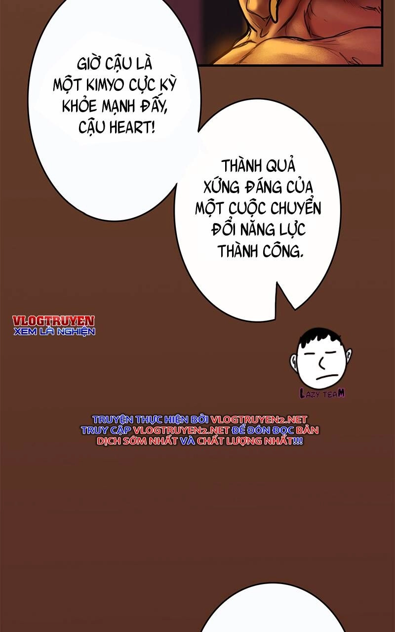 Ordeal Chapter 16 - 9