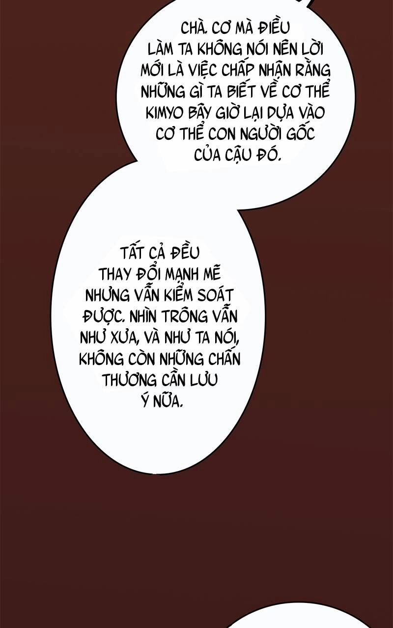 Ordeal Chapter 16 - 11