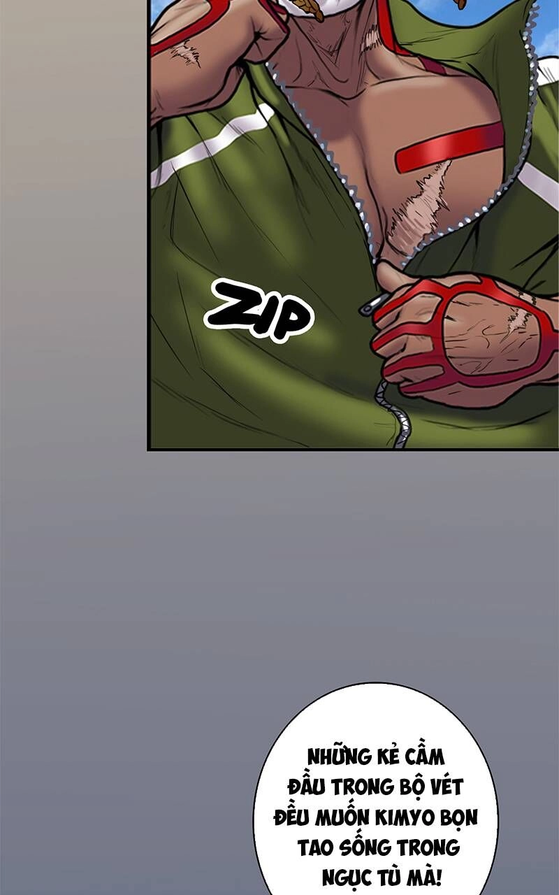 Ordeal Chapter 16 - 29