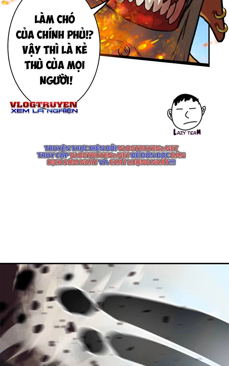 Ordeal Chapter 16 - 45