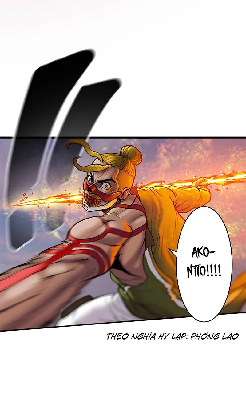 Ordeal Chapter 16 - 56