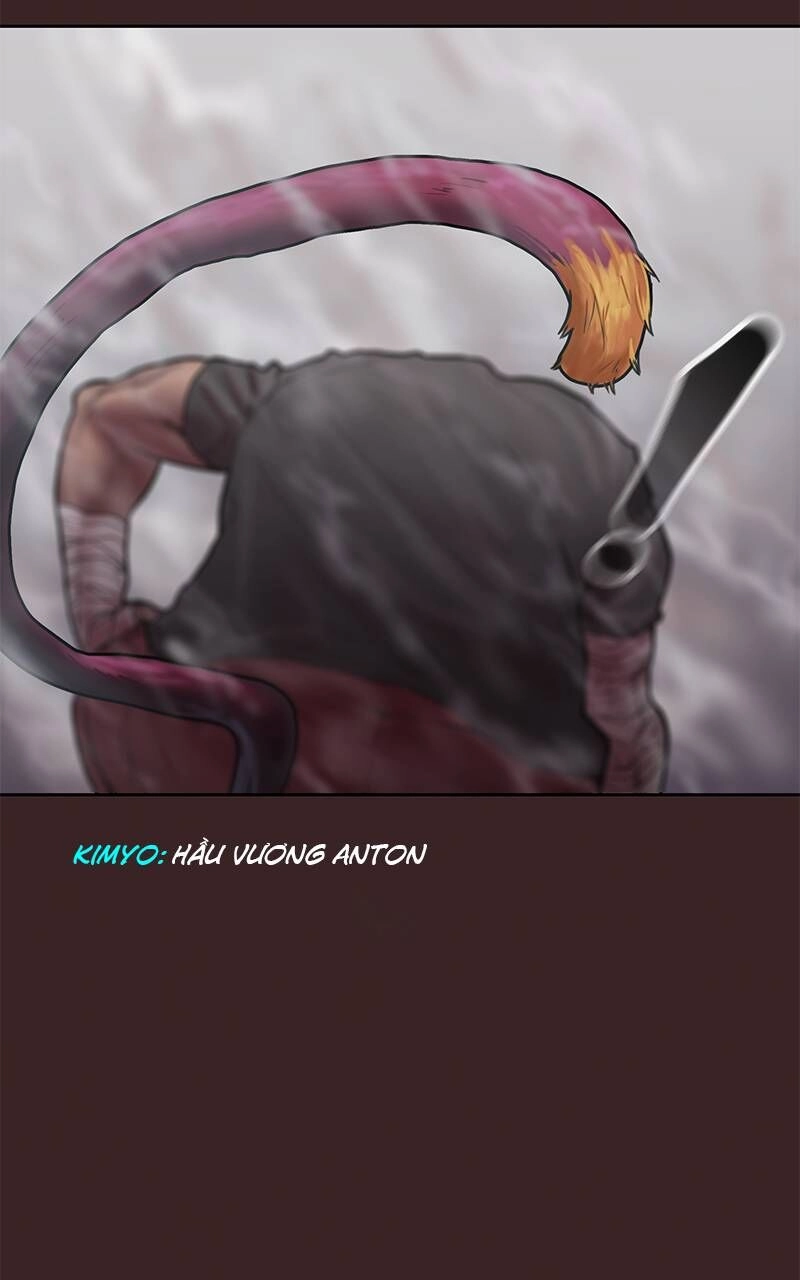 Ordeal Chapter 17 - 77