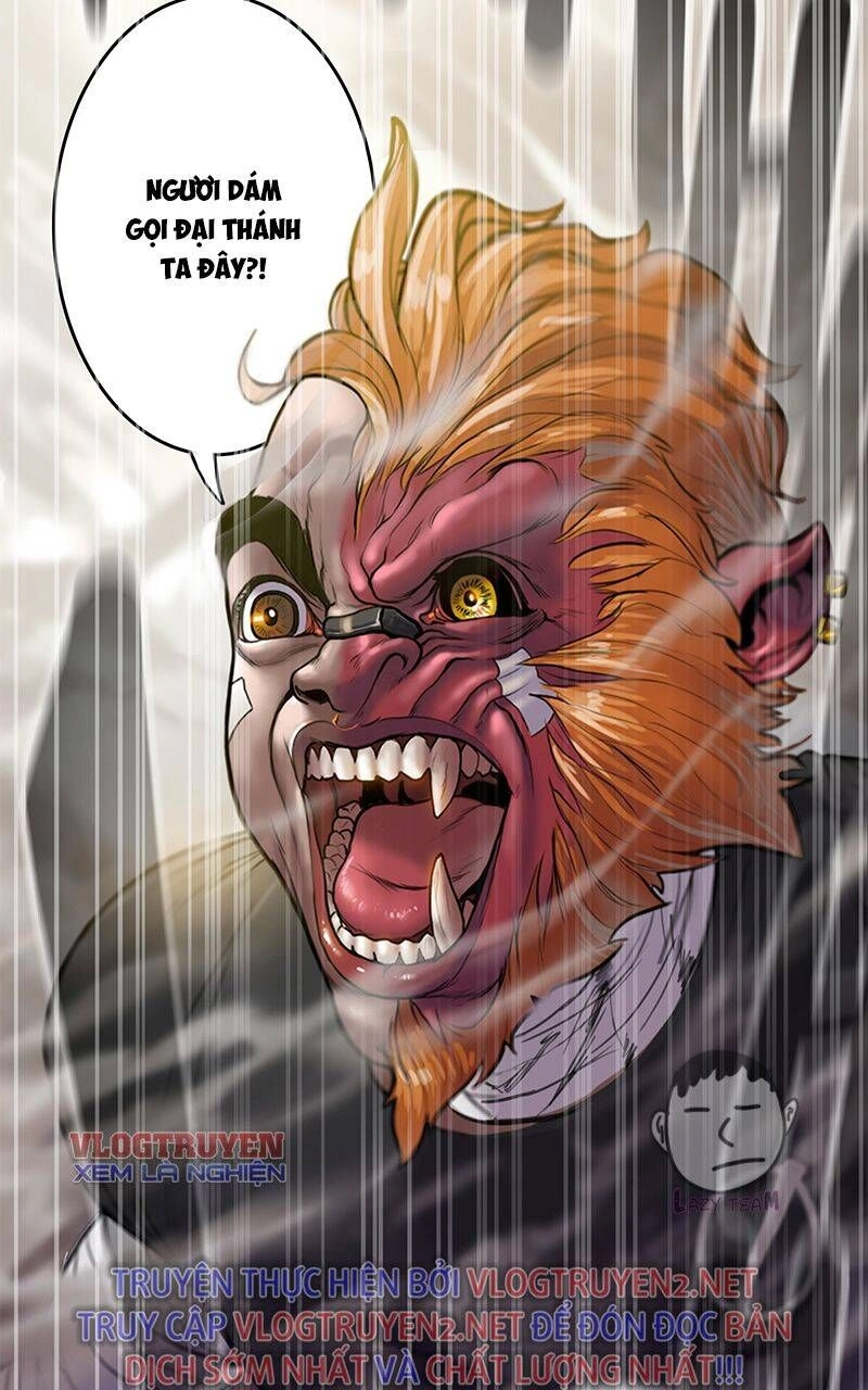 Ordeal Chapter 17 - 79